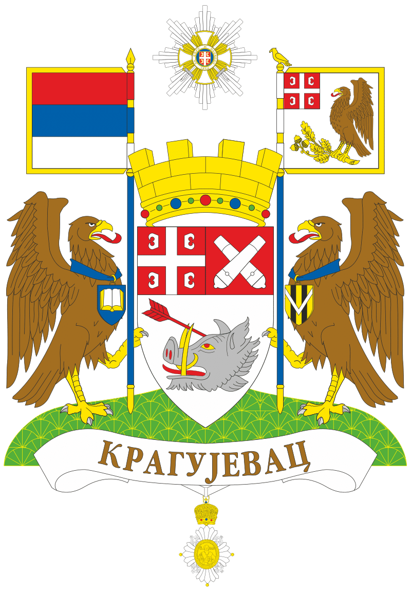 Greater COA Of Kragujevac.svg